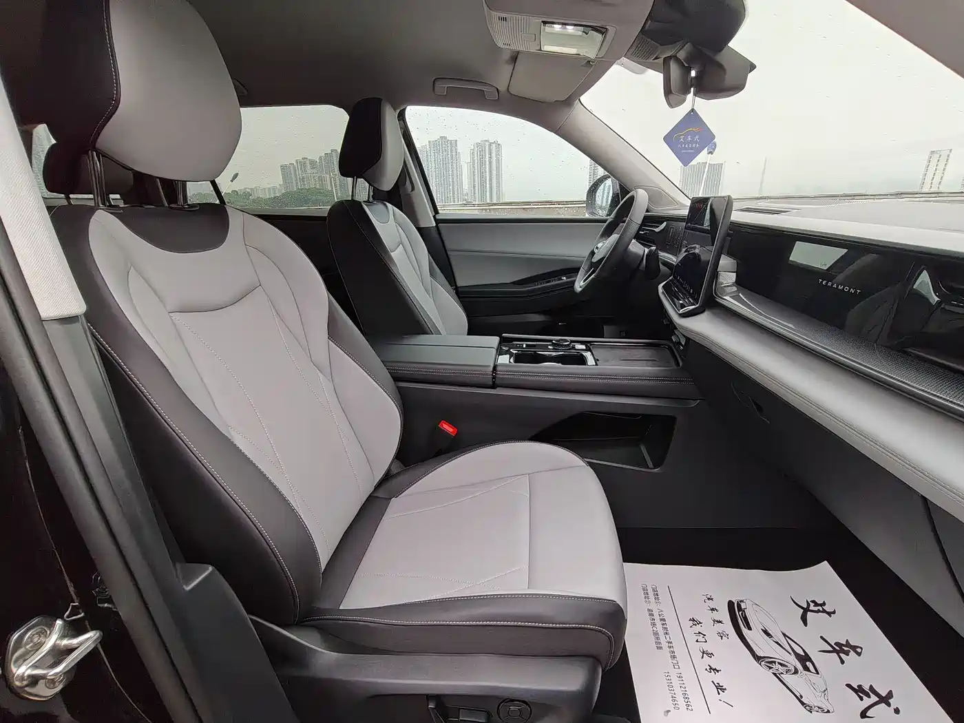 Volkswagen Teramont 2025 Teramont Pro 450TSI AWD Explorer Edition фото 26