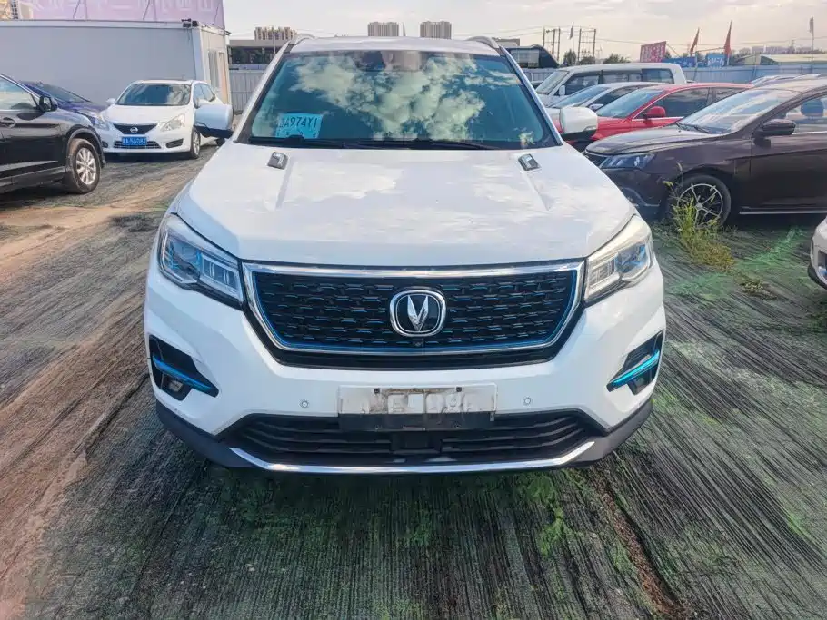 Changan CS75 PHEV 2019 2018 1.5T PHEV Elite