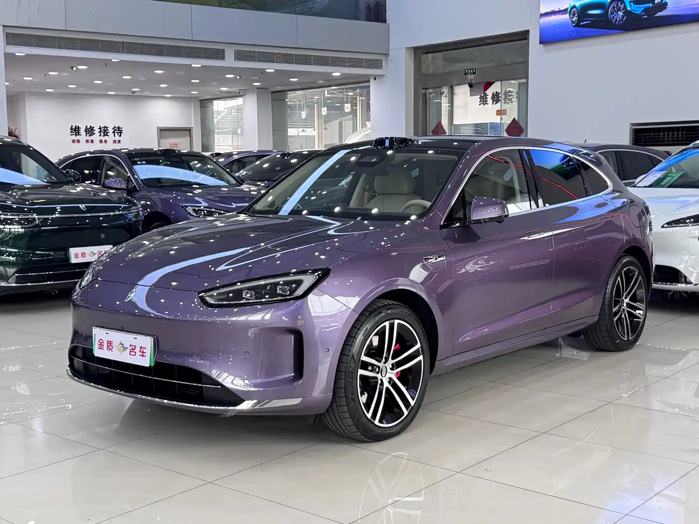 AITO Wenjie AITO M5 2025 Extended Range Ultra AWD