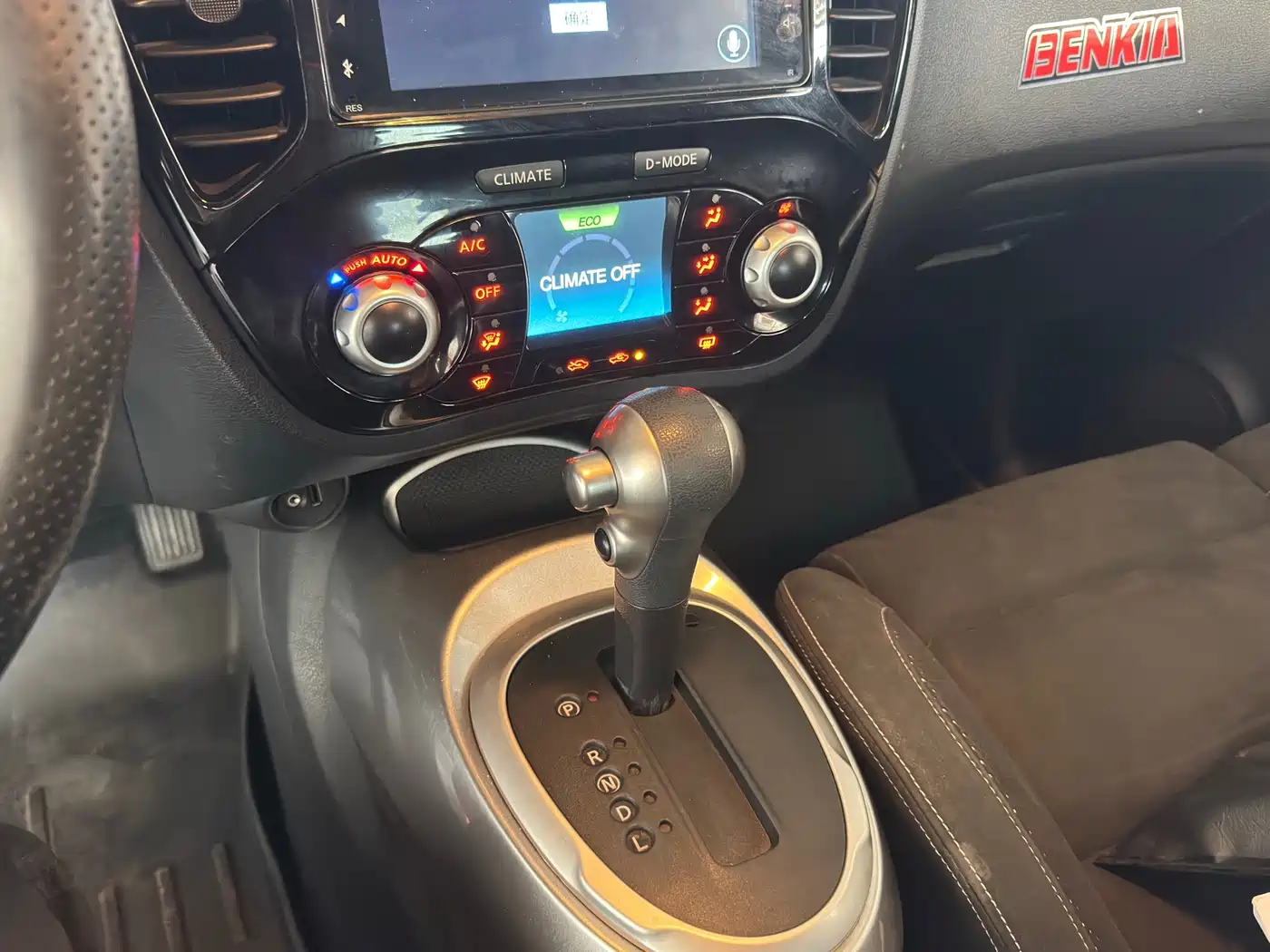Infiniti ESQ 2019 2014 1.6L Free Edition