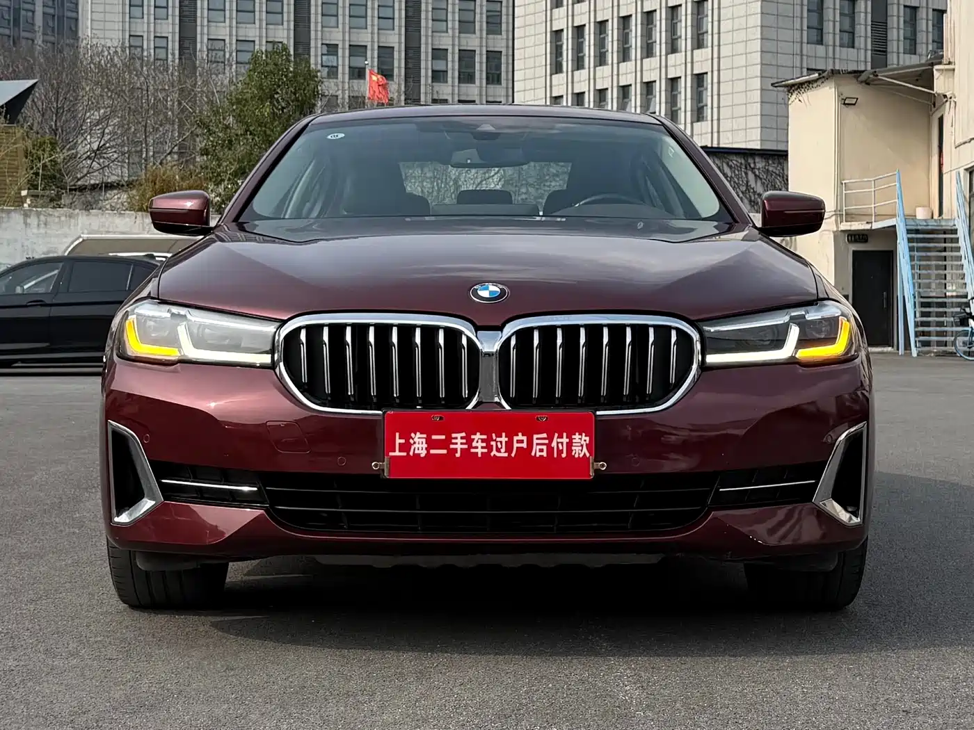 BMW 5 Series 2022 525Li Luxury Package