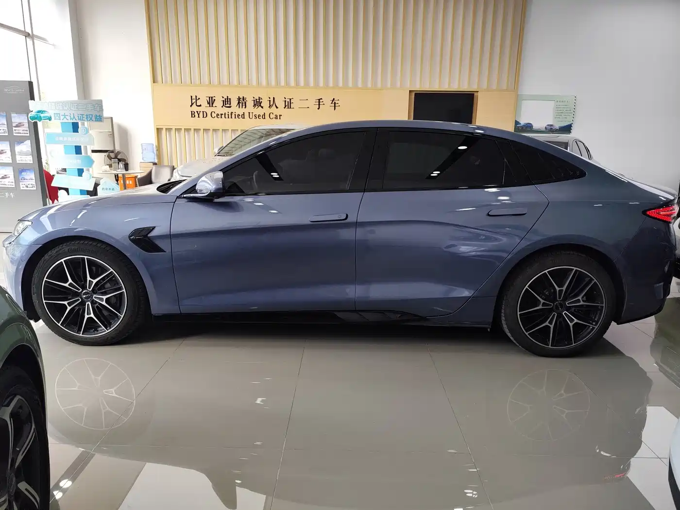 BYD Seal 2025 2025 650 Long Range