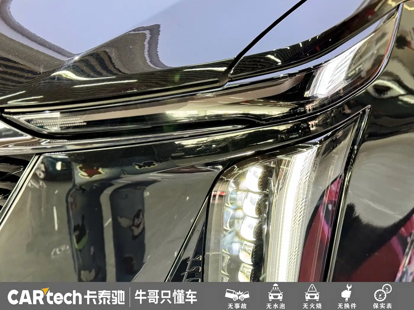 Cadillac XT5 2025 2025 2.0T Luxury