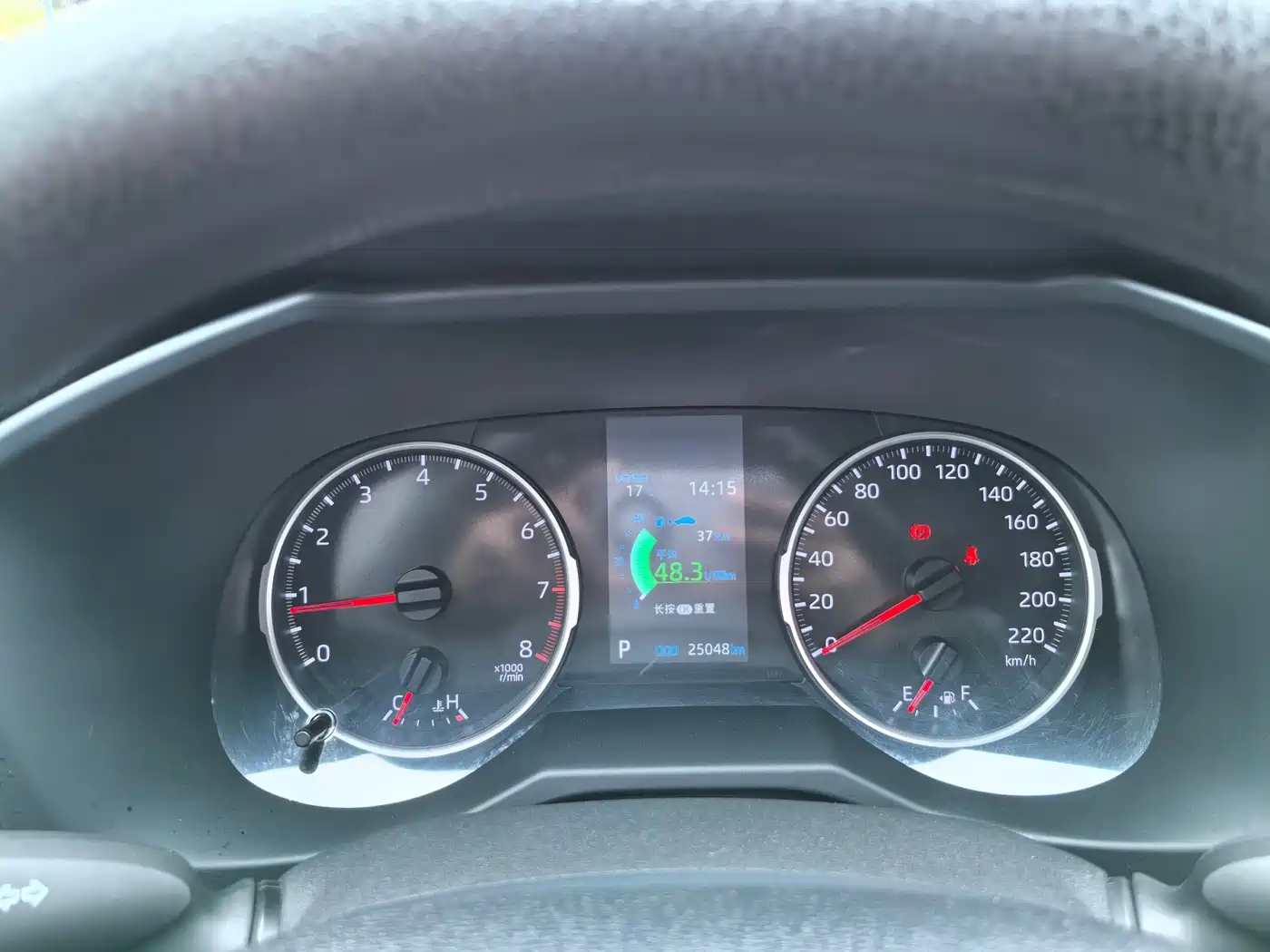 Toyota Wildlander 2023 2.0L CVT FWD LE фото 9