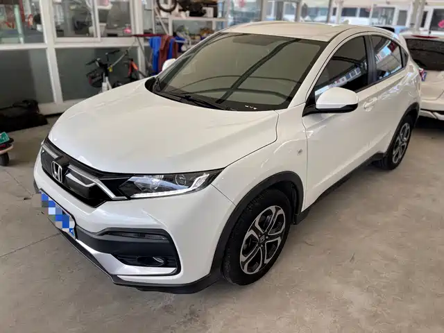 Honda XR-V 2022
