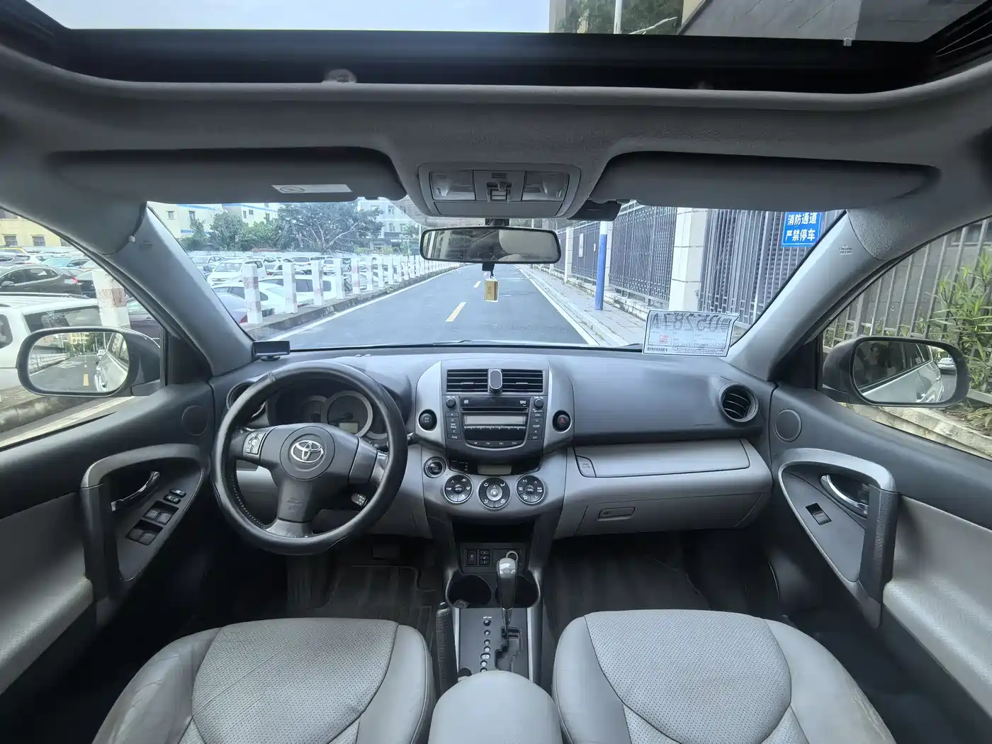 Toyota RAV4 Rongfang 2009 2.4L Automatic Luxury Edition фото 18