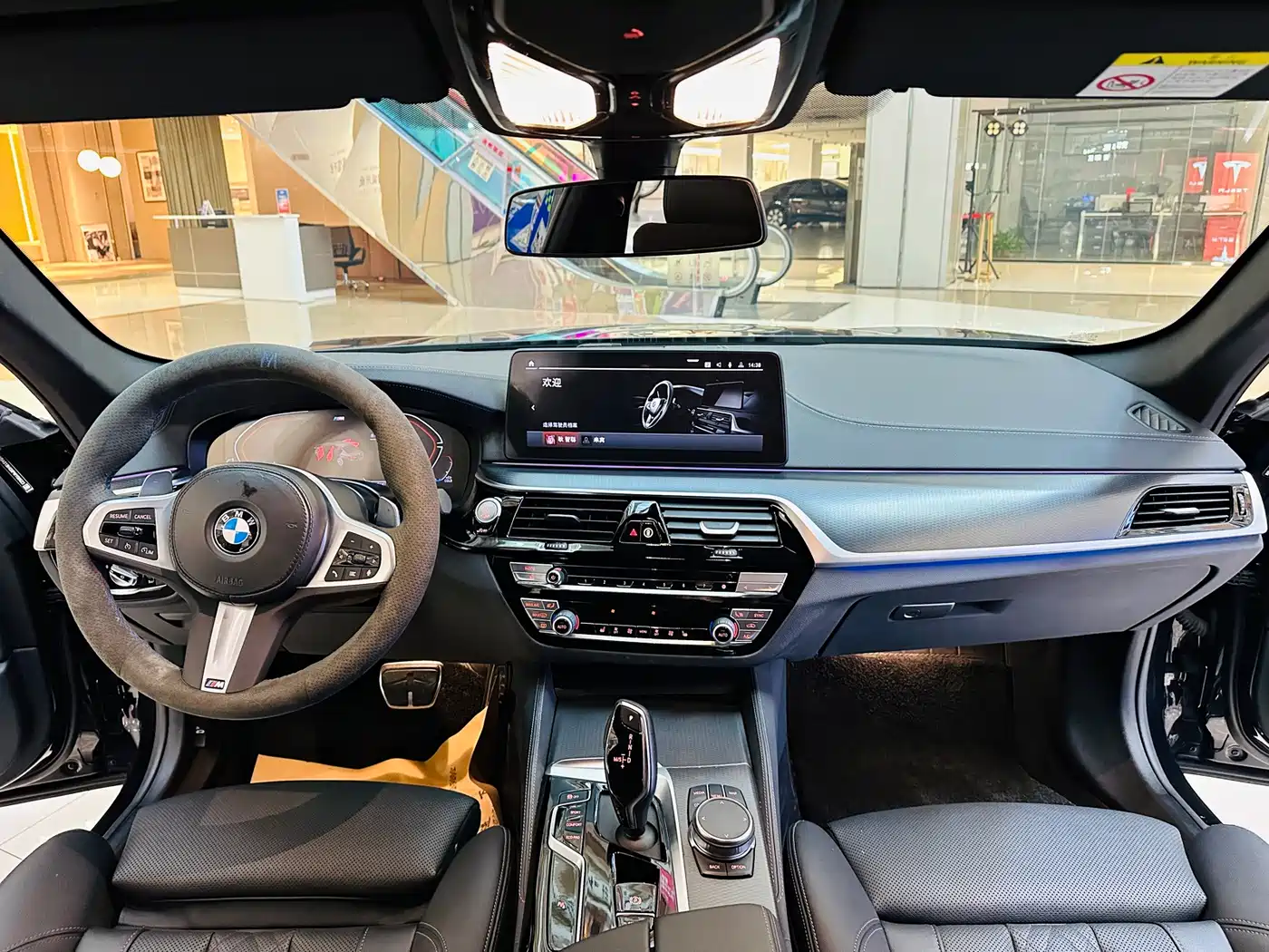 BMW 5 Series (Import) 2023 2022 Model Second Facelift 530i M Sport Package