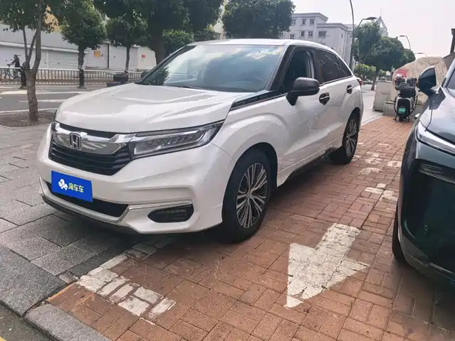 Honda Avancier 2021