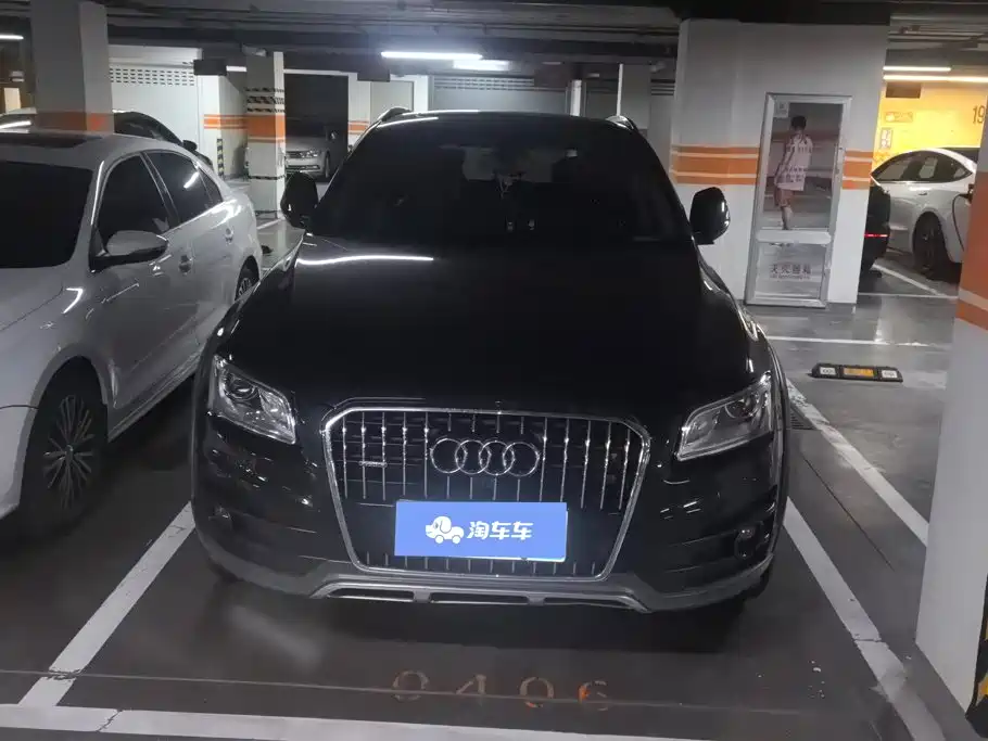 Audi Q5 2018 2018 Collector's Edition 40 TFSI Technology