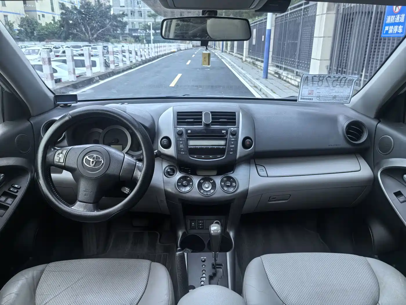 Toyota RAV4 Rongfang 2009 2.4L Automatic Luxury Edition фото 16