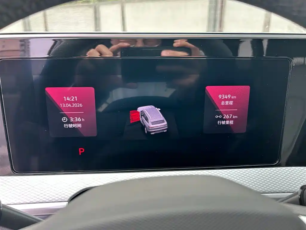 VOLKSWAGEN RANGE PATROL