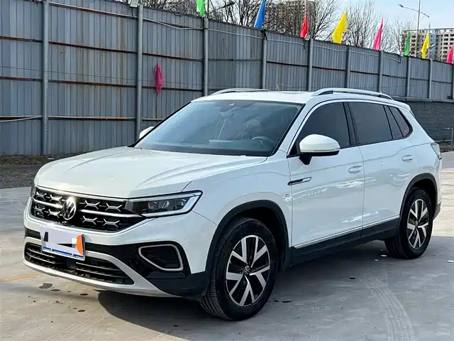 VOLKSWAGEN TANYUE