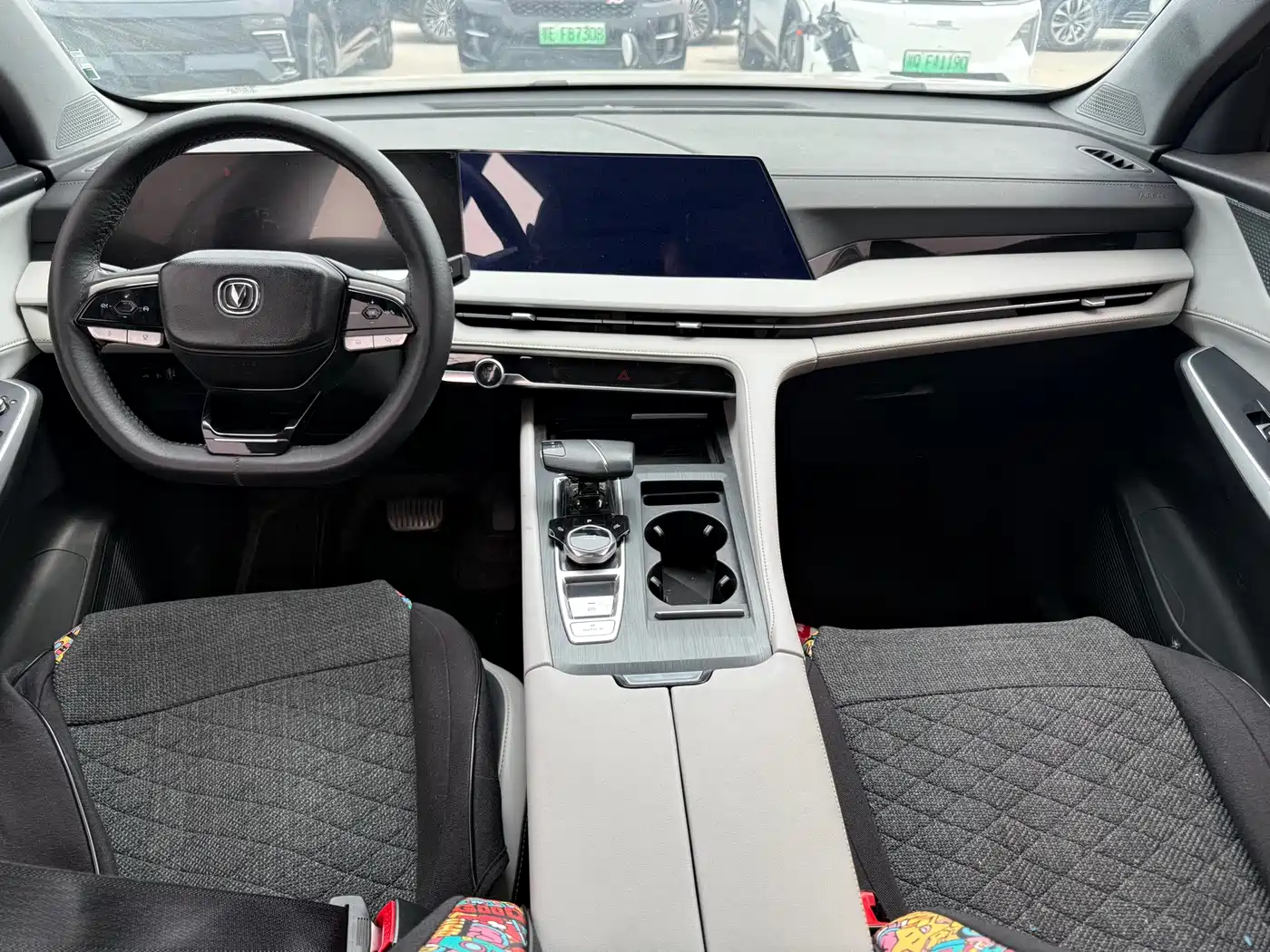 CHANGAN CS75PLUS