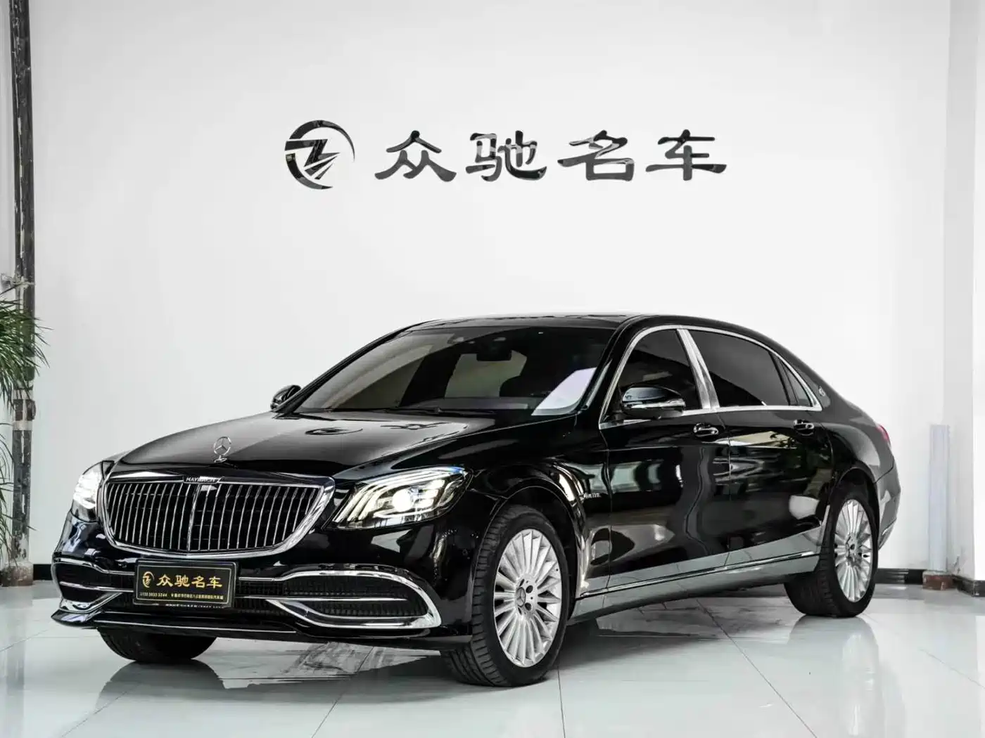 Mercedes-Benz Maybach S-Class 2019 S 450 4MATIC