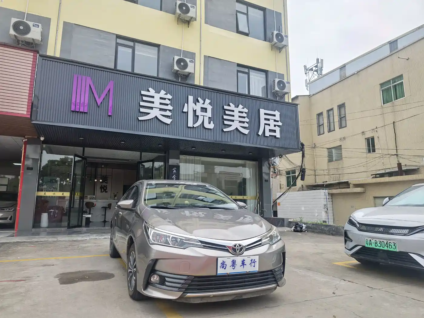 Toyota Corolla 2017 1.2T CVT GL фото 3