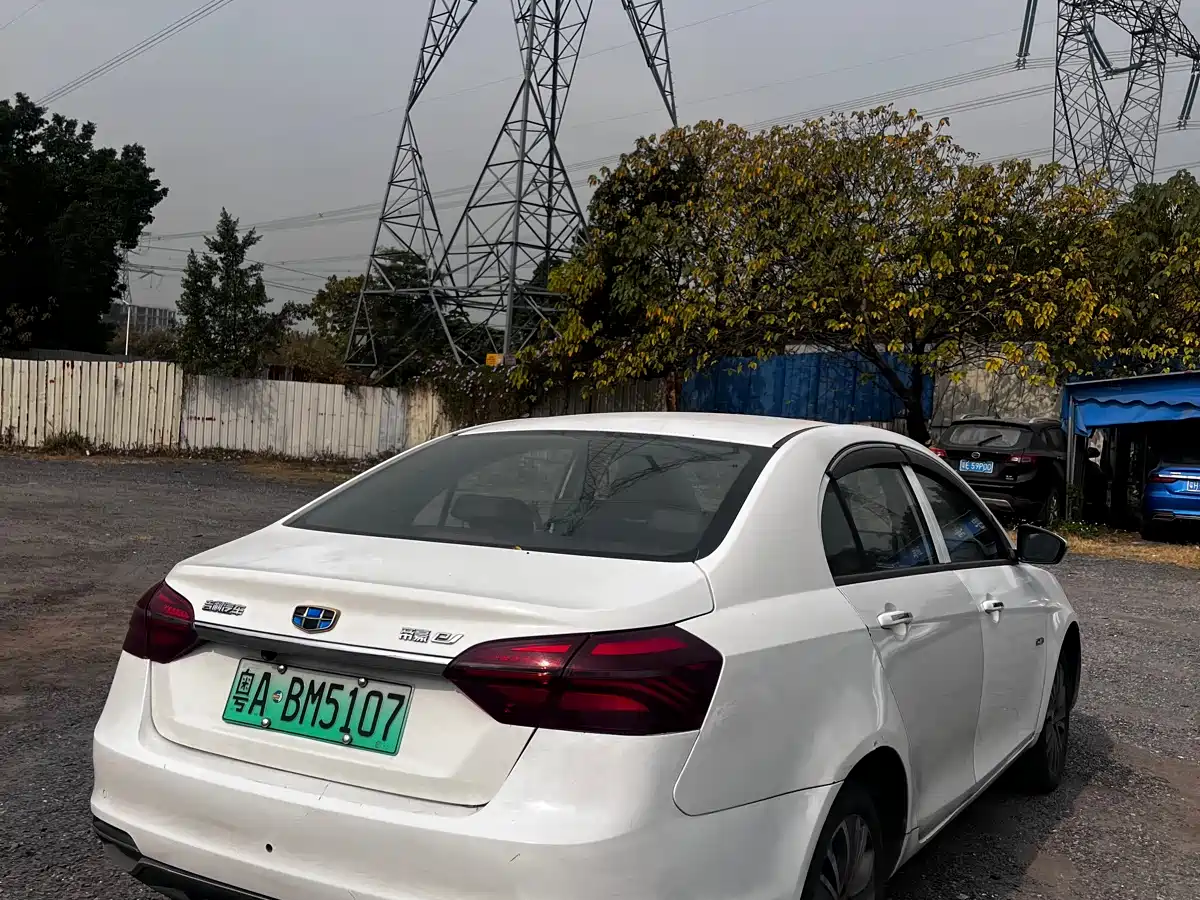 GEELY AUTOMOBILE EMGRAND NEW ENERGY