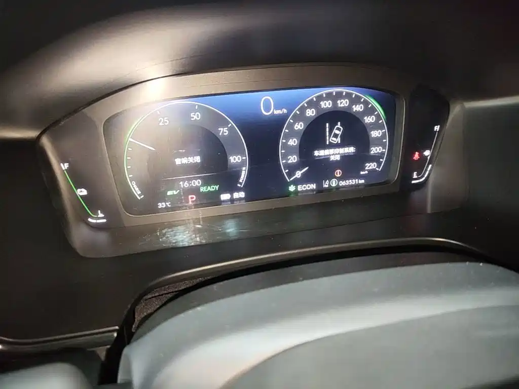 Honda CR-V New Energy 2023 2023 2.0L e:PHEV Pioneer Edition