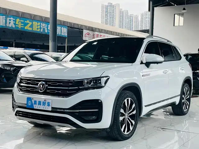 VOLKSWAGEN TANYUE