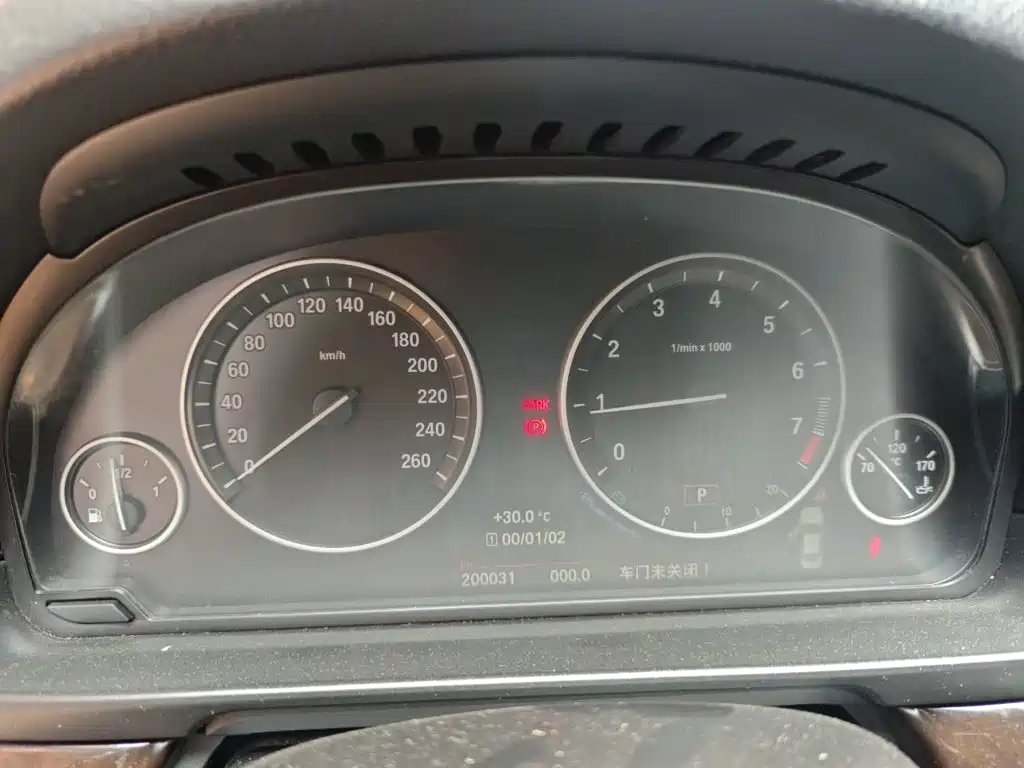 Фото 7 - BMW 5 Series