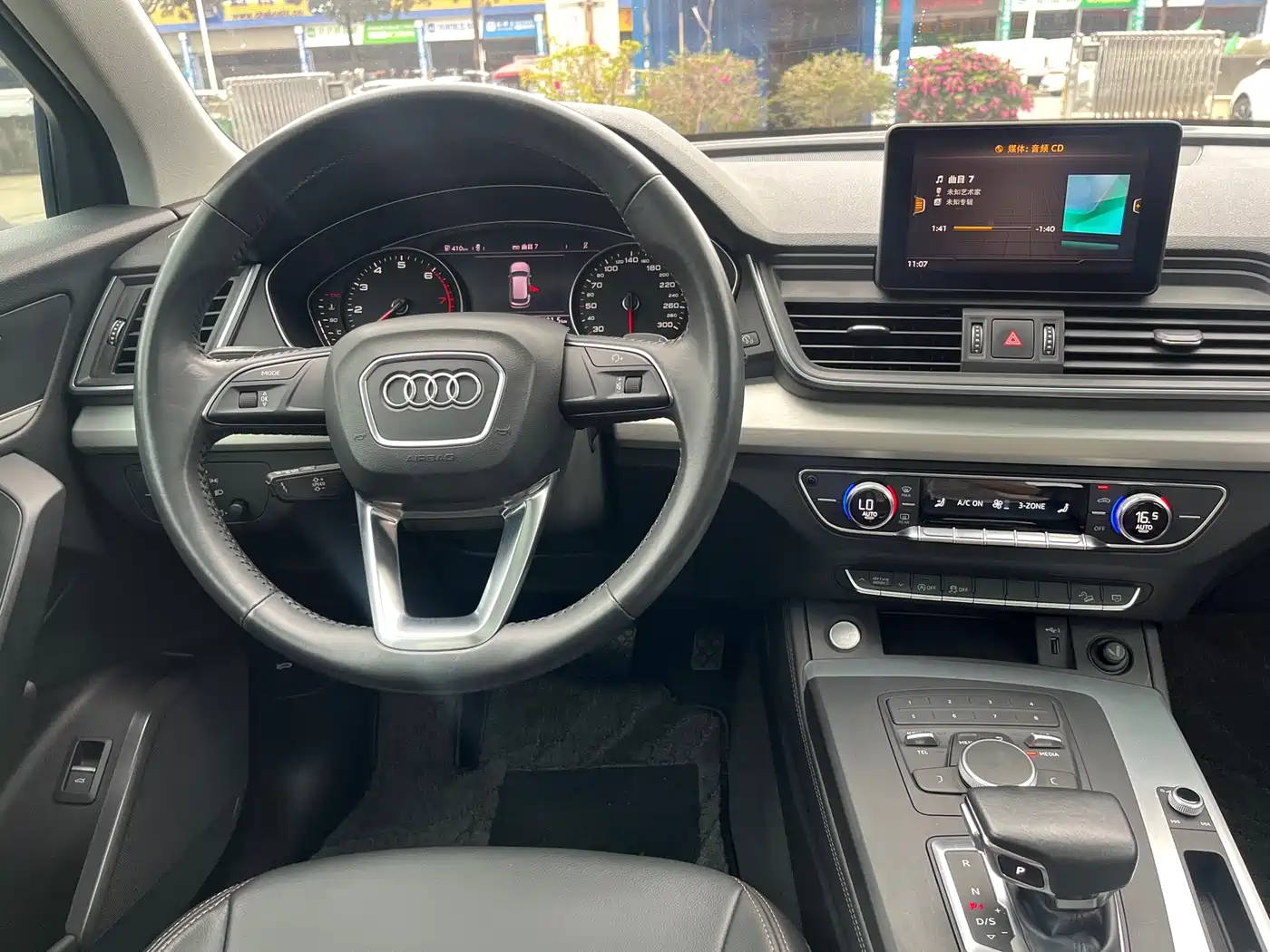 Audi Q5L 2020 Facelift 40 TFSI Honor Progressive фото 14