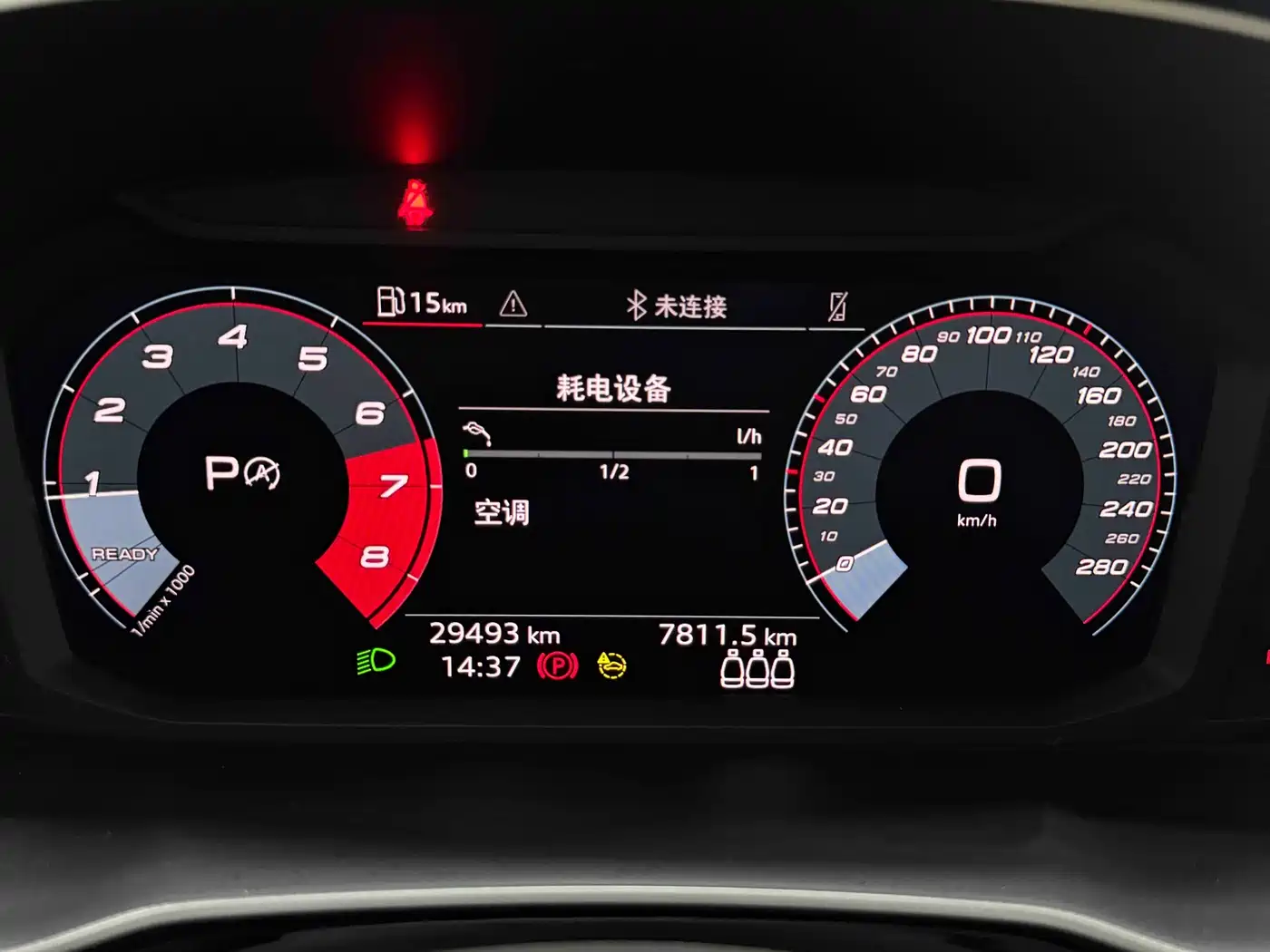 Audi Q3 2022 35 TFSI Progressive Dynamic фото 23