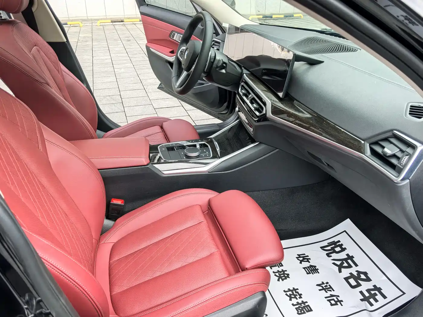 BMW 3 Series 2025 325Li M Sport Package фото 21