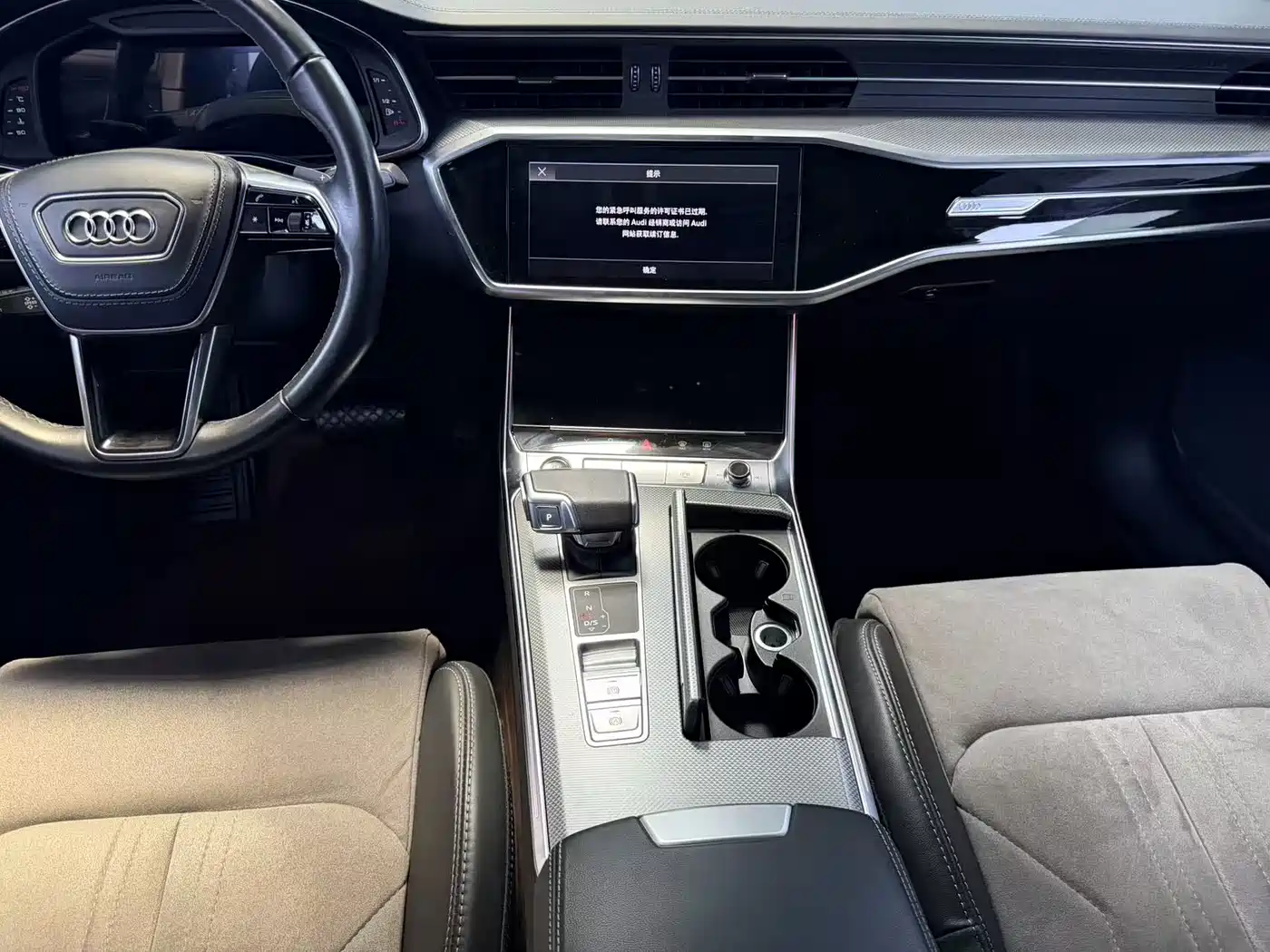 Audi A6L 2023 Facelift 45 TFSI Premium Dynamic фото 8