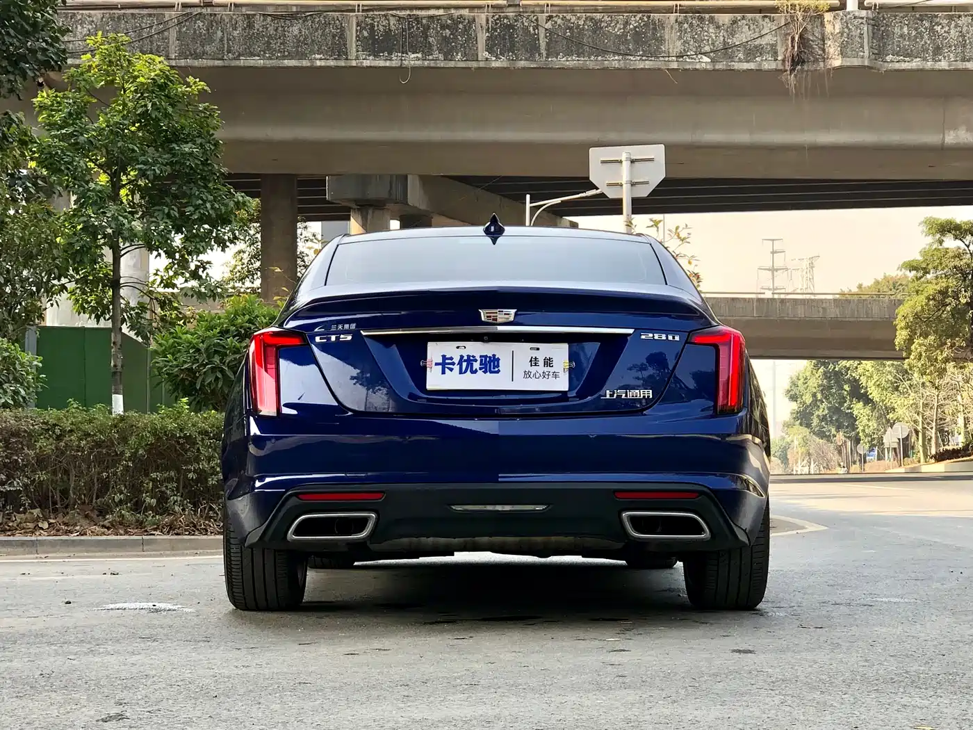 Cadillac CT5 2023 28T Luxury Style (Standard Edition) фото 5