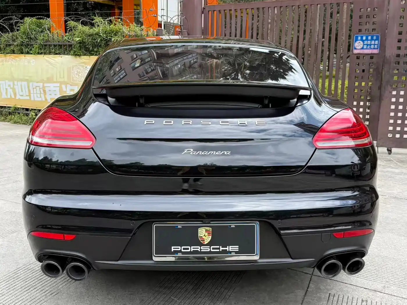 Porsche Panamera 2016 Panamera Executive Edition 3.0T фото 40