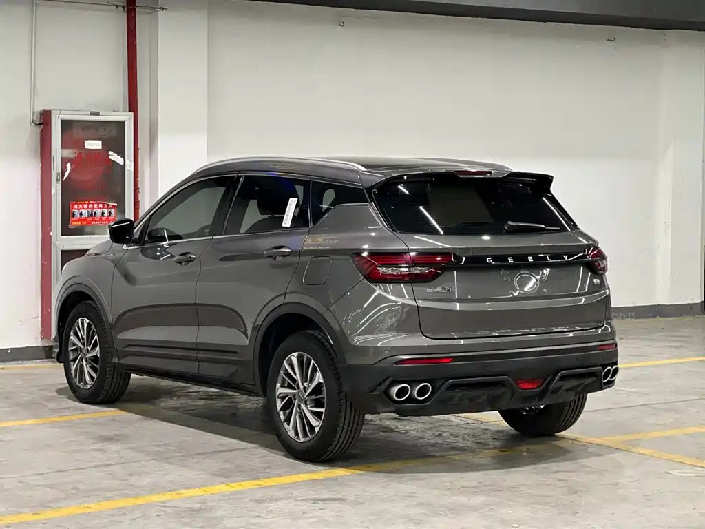 GEELY AUTOMOBILE BINYUE