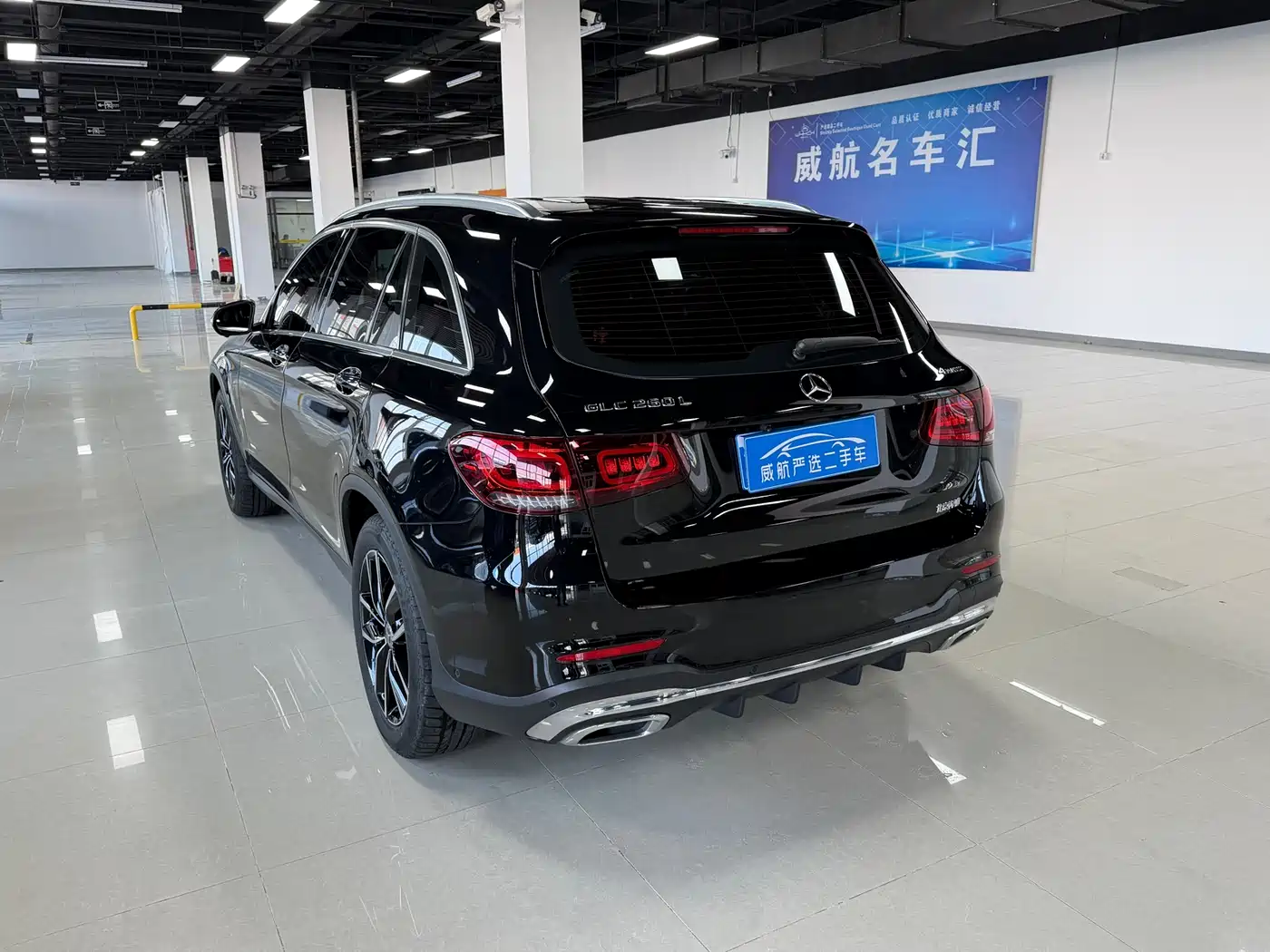 Mercedes-Benz GLC 2021 GLC 260 L 4MATIC Luxury фото 3