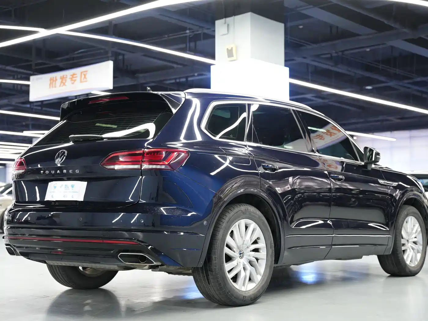 Volkswagen Touareg 2022 2.0TSI Rui Shang Edition фото 25