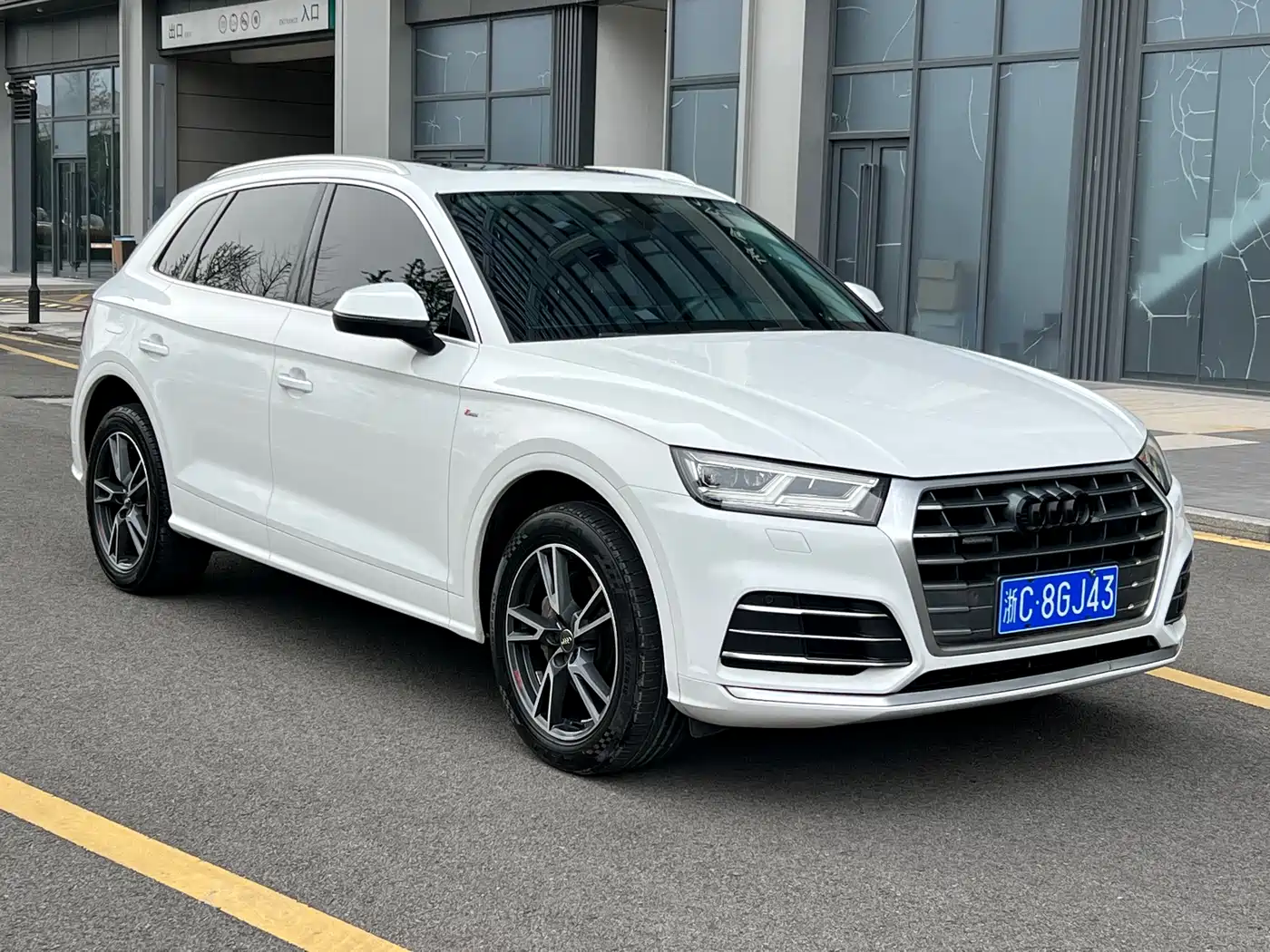 Audi Q5L, миниатюра 3
