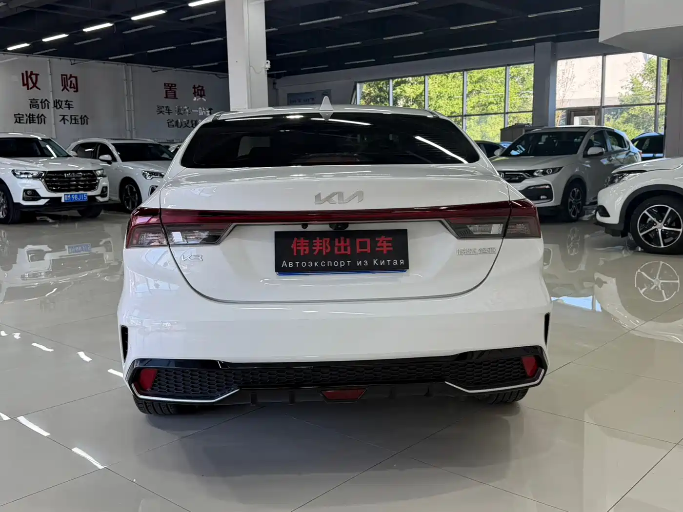Kia K3 2023 2023 Model 1.5L CVT Luxury Edition