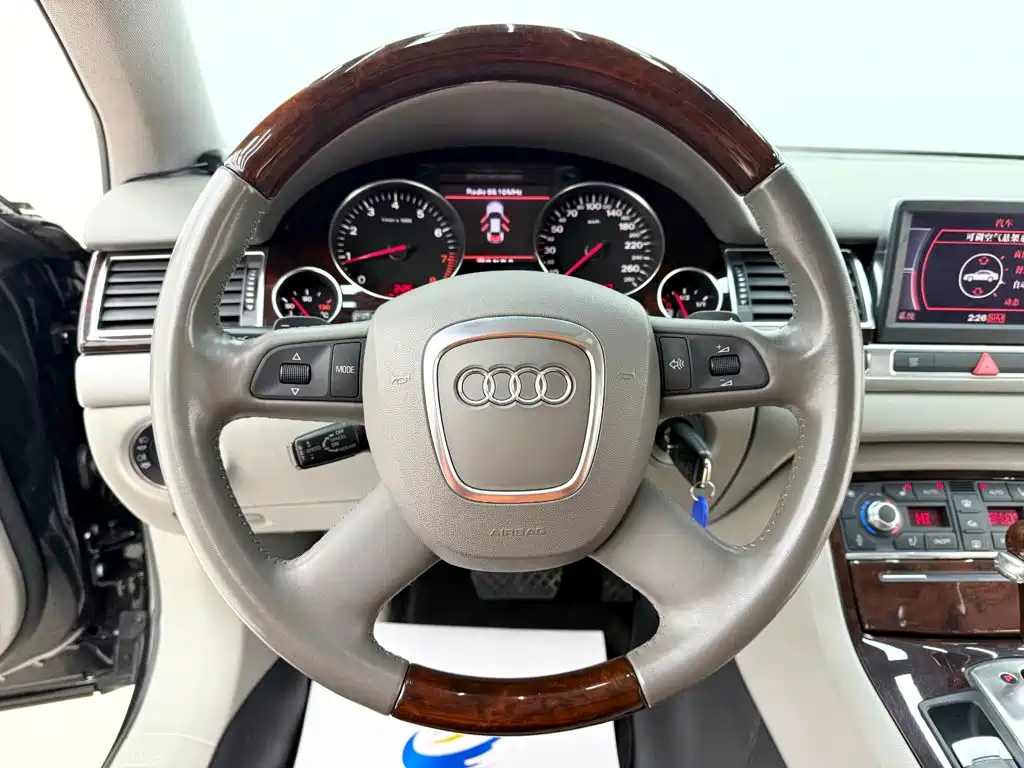 Audi A8 2008 2007 A8L 3.2 FSI Luxury