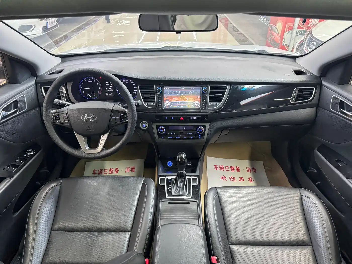 Hyundai Mistra 2014 1.8L Auto Smart GLS фото 7