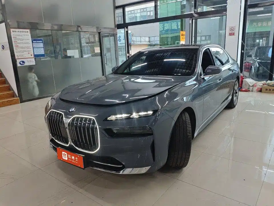 BMW 7 Series