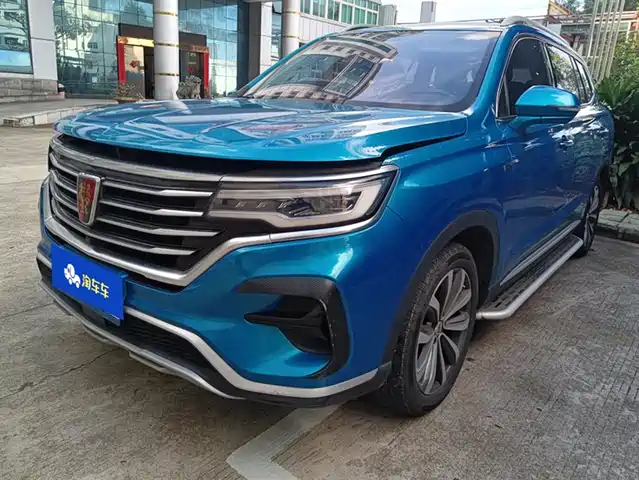 Roewe RX5 MAX 2019 300TGI Auto Smart Cabin Luxury