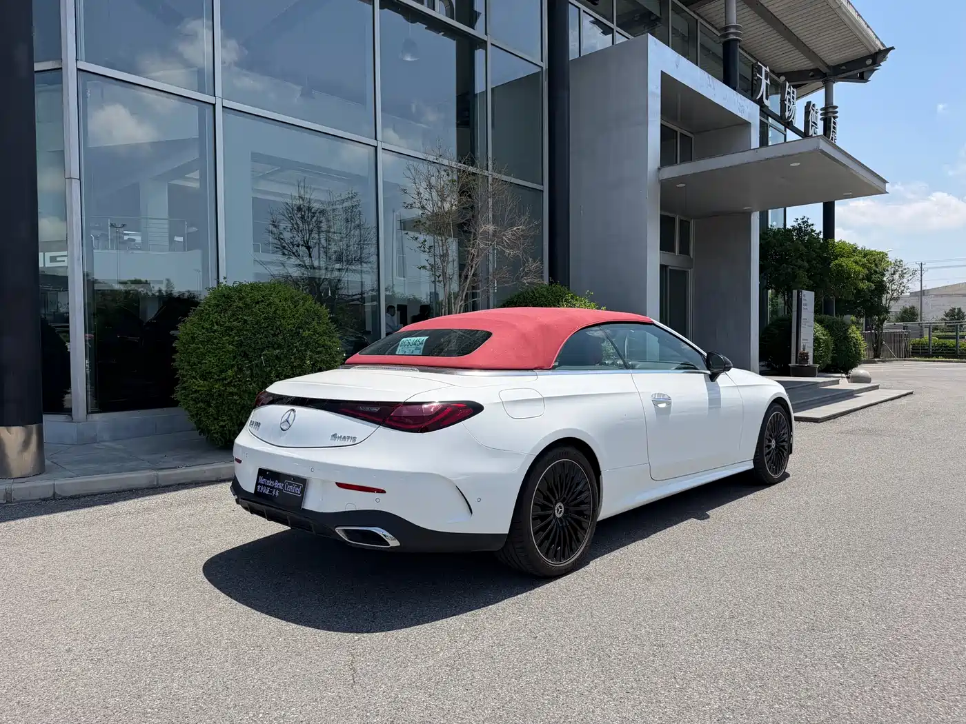 Mercedes-Benz CLE 2024 CLE 300 4MATIC Convertible Coupe фото 5