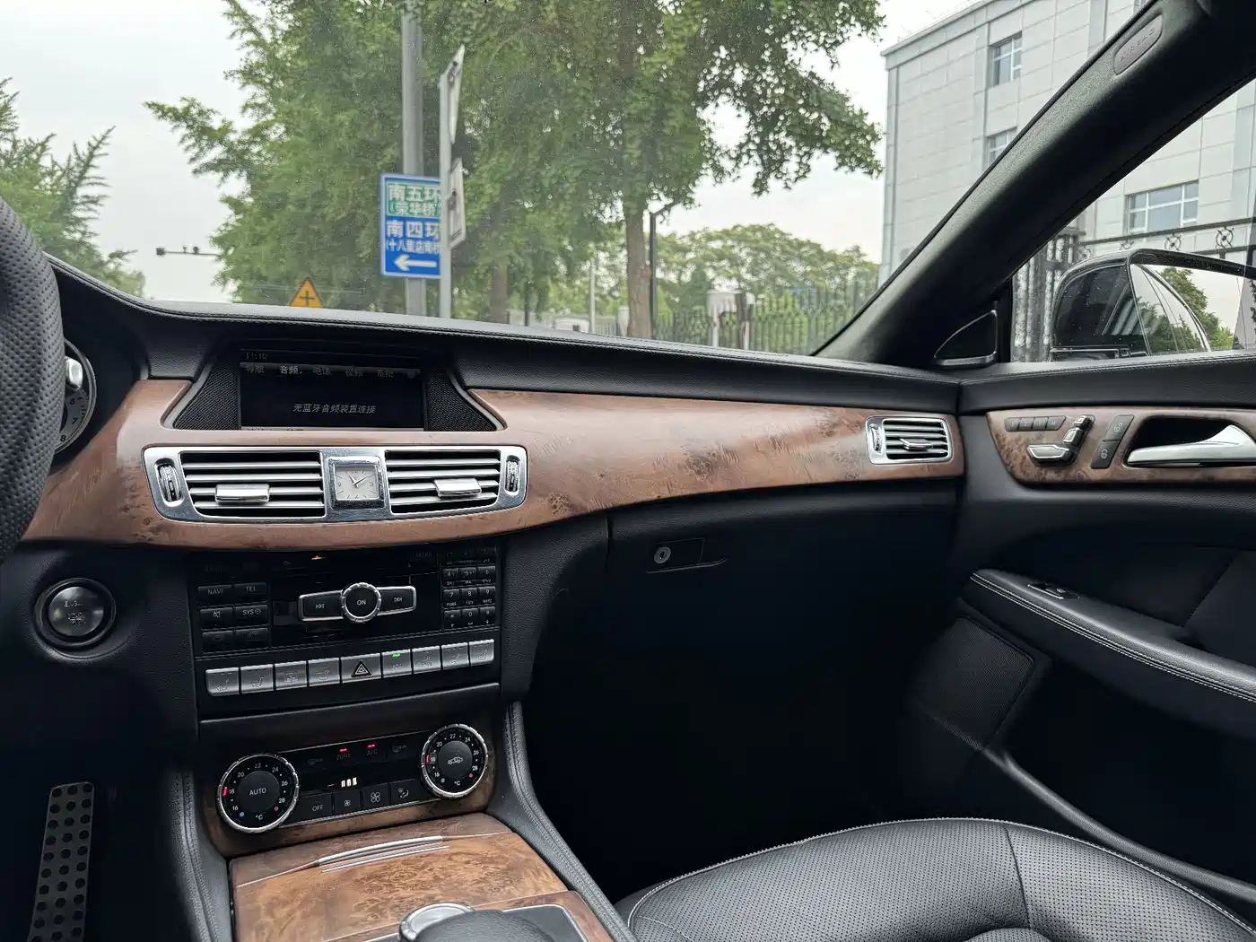 Mercedes-Benz CLS 2013 CLS 350 Shooting Brake Fashion фото 5