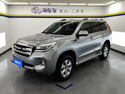 Haval H9