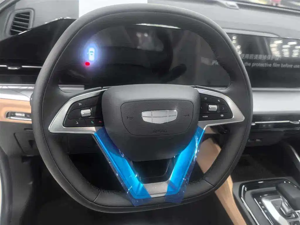 Geely Haoyue PRO 2025 2024 1.5T DCT Ultimate Edition
