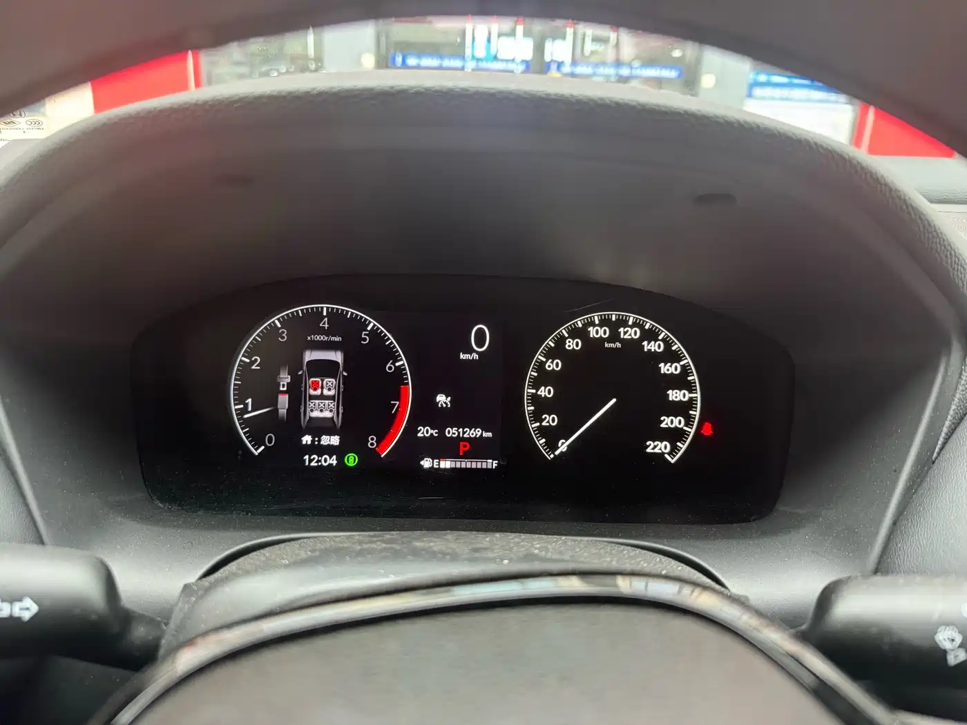 Honda HR-V 2024 2023 240TURBO Dynamic Smart Edition