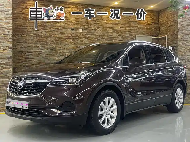 BUICK ANGKEWEI PLUS