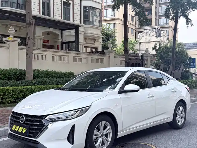 Nissan Sylphy 2024 Classic 1.6XE CVT Comfort Edition