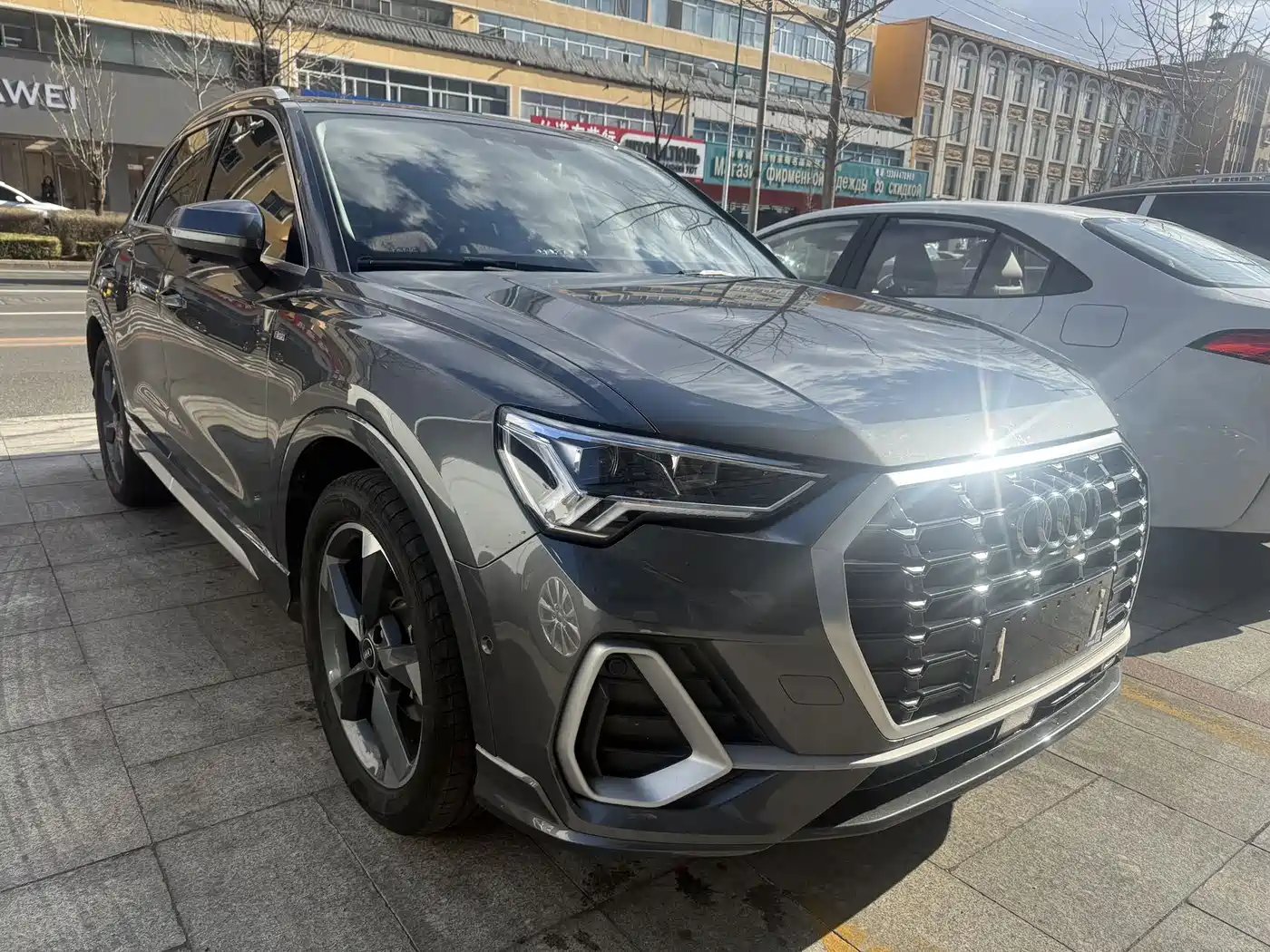 Audi Q3 2021 35 TFSI Lifestyle Edition
