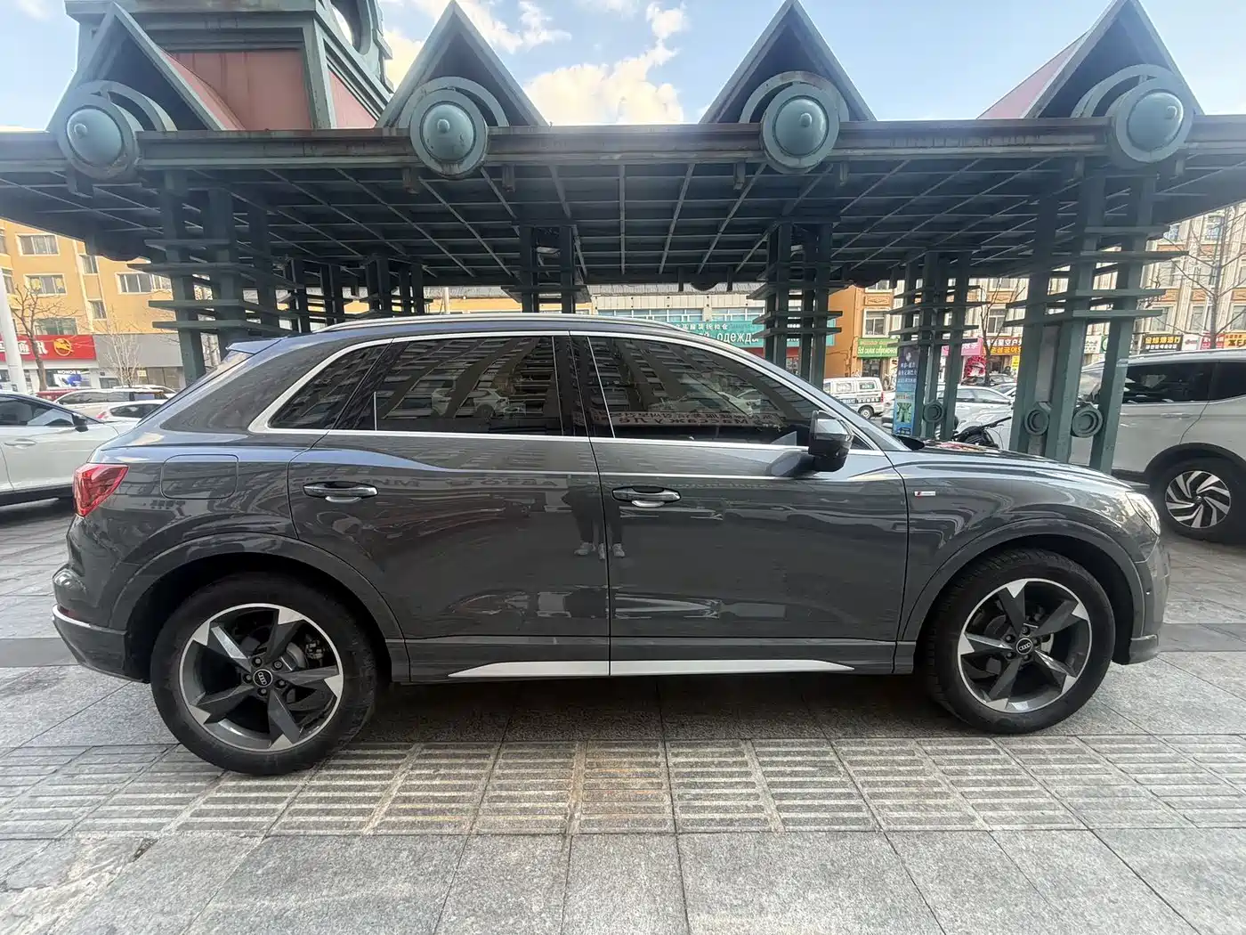Audi Q3 2021 35 TFSI Lifestyle Edition фото 7