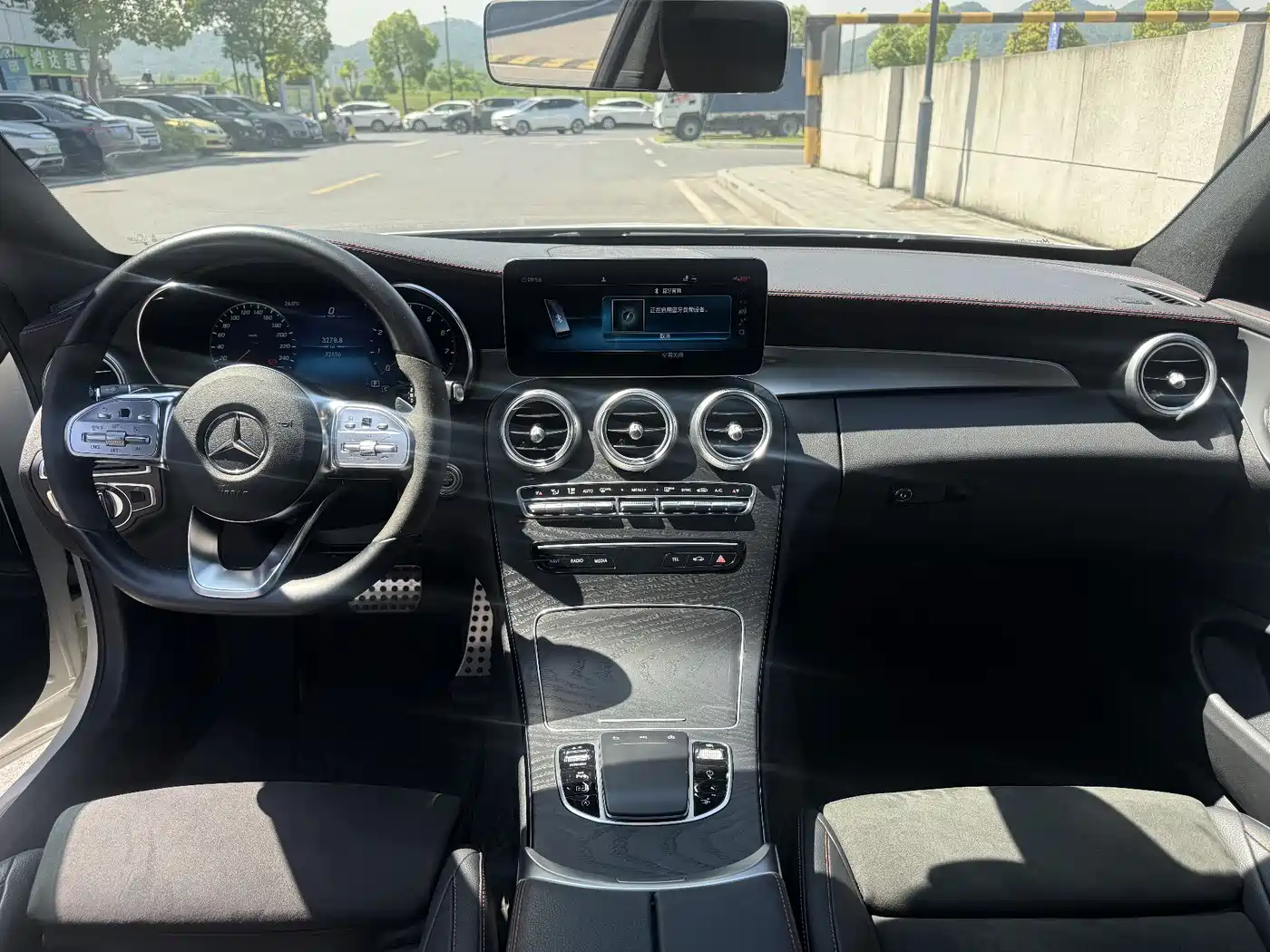 Mercedes-Benz C-Class (Import) 2023 2023 Model C 260 Coupe