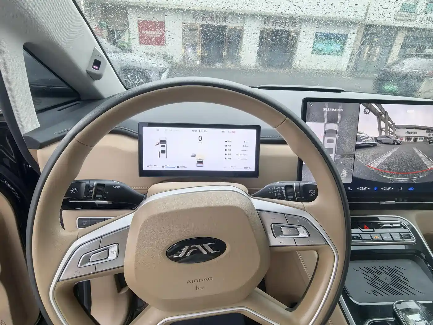 JAC Refine Refine RF8 PHEV 2024 2024 HarmonyOS Edition 1.5T 150KM Flagship (LFP)