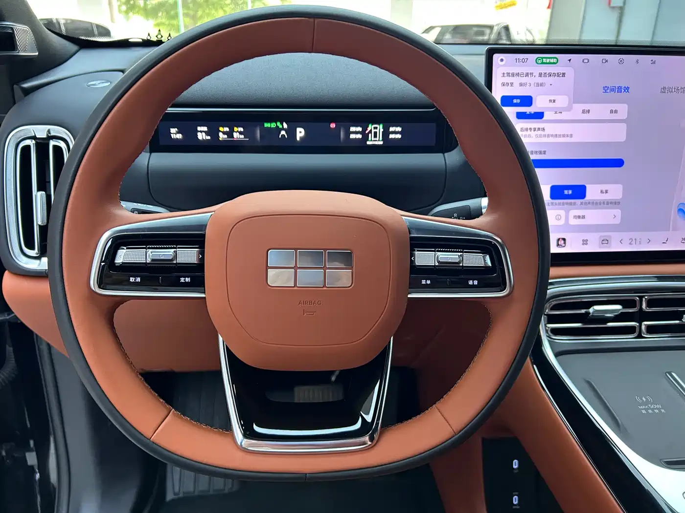 Geely Galaxy Galaxy M9 2025 Base Model фото 16